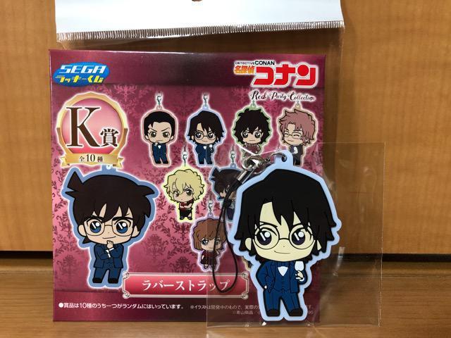 SEGAbL[ TRi F̒e K HcGg   Aj/R~bN/LN^[ 