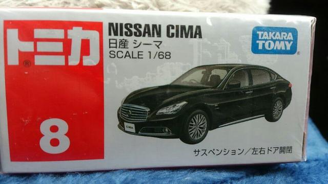 g~J 8 YV[}  J Vi ̔IMdi  zr[ 