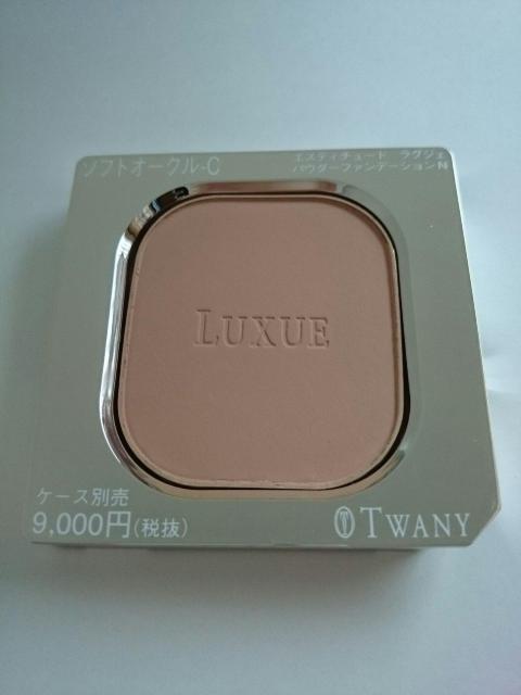 Vigj[ GXeB`[h OWFpE_[t@f[VN\tgI[NC   uh 