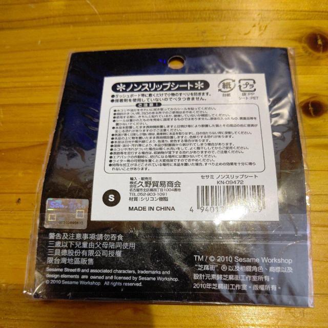 ZT~Xg[gmXbvV[gViJ_bV{[h}bgԗpi  /oCN