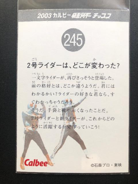 QOORJr[ʃC_[J[h/mn-QSQEQC_[,ǂςH  g[fBOJ[h 