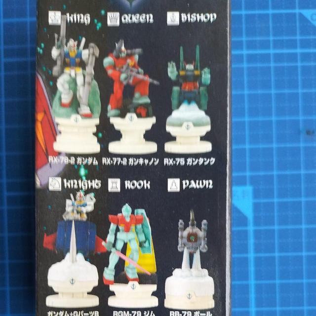 メガハウス チェスピースコレクション シリーズU 機動戦士ガンダム  MS-06 ザクU(ポーン2) < アニメ/コミック/キャラクター  メガハウス チェスピースコレクション シリーズU 機動戦士ガンダム  MS-06 ザクU(ポーン2) < アニメ/コミック/キャラクターの