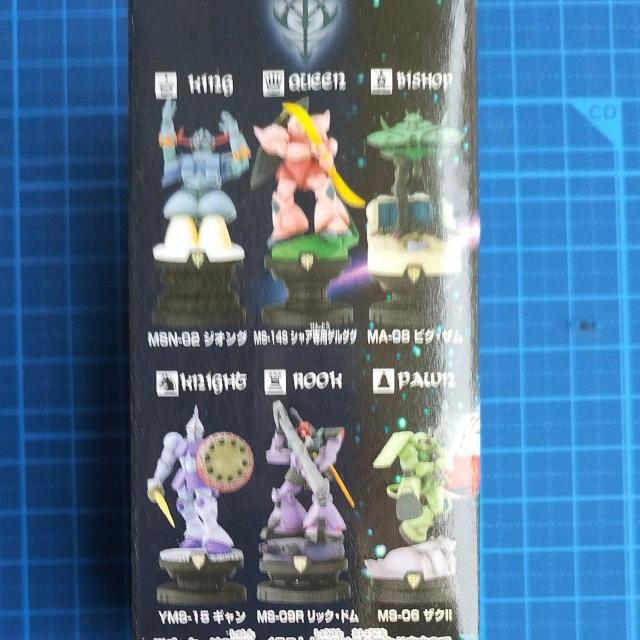 メガハウス チェスピースコレクション シリーズU 機動戦士ガンダム  MS-06 ザクU(ポーン2) < アニメ/コミック/キャラクター  メガハウス チェスピースコレクション シリーズU 機動戦士ガンダム  MS-06 ザクU(ポーン2) < アニメ/コミック/キャラクターの