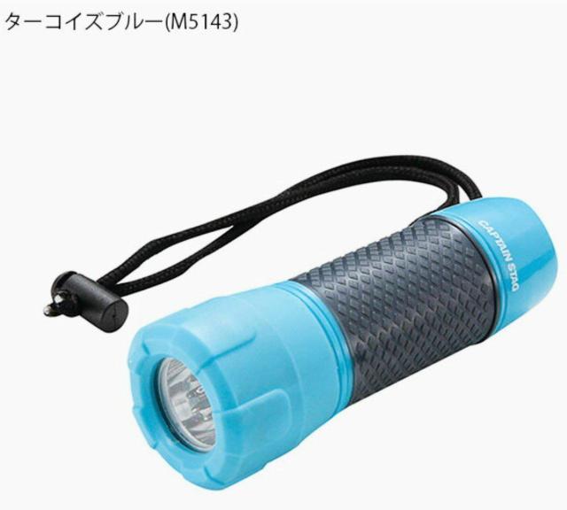 ライト★ランタン★懐中電灯★選べる4色★キャプテンスタッグ★コンパクト★かわいい★便利★防犯グッズ★キャンプ★新品未使用★送料無料 < レジャー/スポーツ  ライト★ランタン★懐中電灯★選べる4色★キャプテンスタッグ★コンパクト★かわいい★便利★防犯グッズ★キャンプ★新品未使用★送料無料 < レジャー/スポーツの