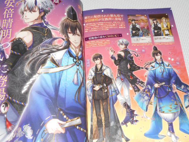 雑誌 DENGEKI Girl’sStyle 2018 1 App STARS アプリスターズ < ゲーム本体/ソフト 雑誌 DENGEKI Girl’sStyle 2018 1 App STARS アプリスターズ < ゲーム本体/ソフトの