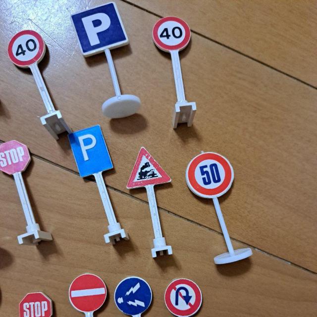 トミカの標識 < おもちゃ  トミカの標識 < おもちゃの
