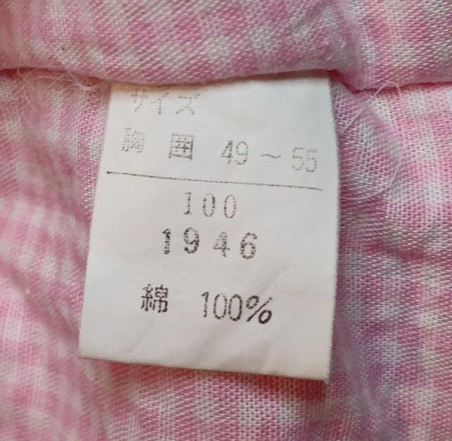 iqp_btR[g100TCYLbYR[g̎qsNqETMۈ牀ct  LbY/xr[ 