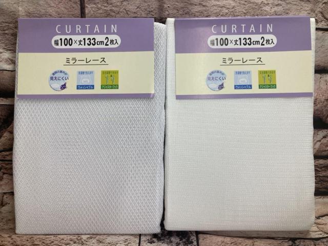 Iw摜Qgx̒ɂ~[HI~[[XJ[e(POOxPRRcm)   CeA/Ct 