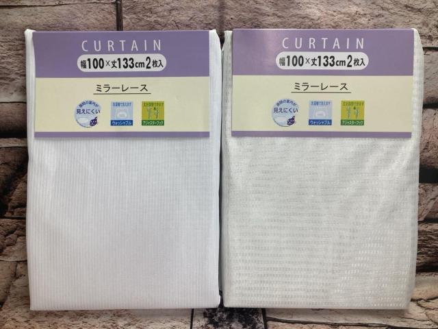 Iw摜Qgx̒ɂ~[HI~[[XJ[e(POOxPRRcm)  CeA/Ct 