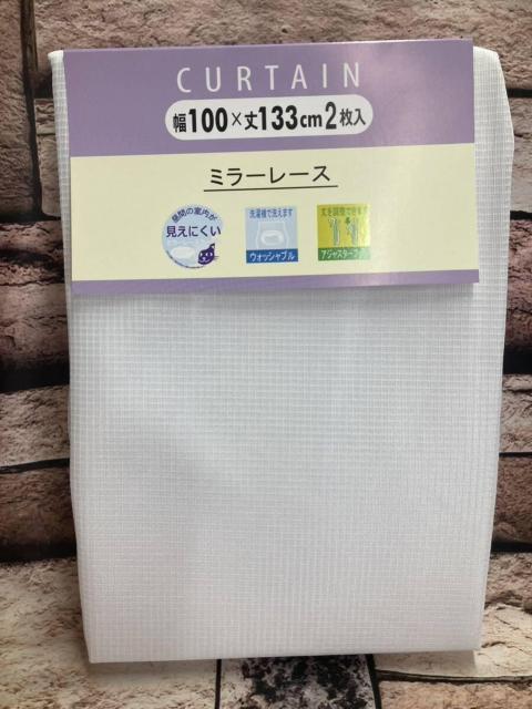 Iw摜Qgx̒ɂ~[HI~[[XJ[e(POOxPRRcm)  CeA/Ct 