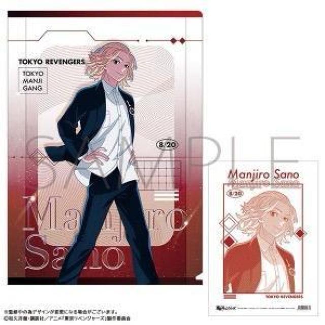 xW[Y NAt@C }CL[   Aj/R~bN/LN^[ 