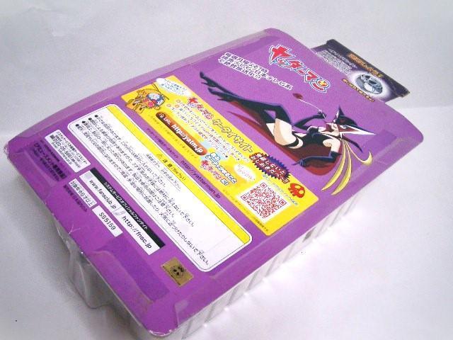 gpb^[}hWܗtBMA  Aj/R~bN/LN^[ 