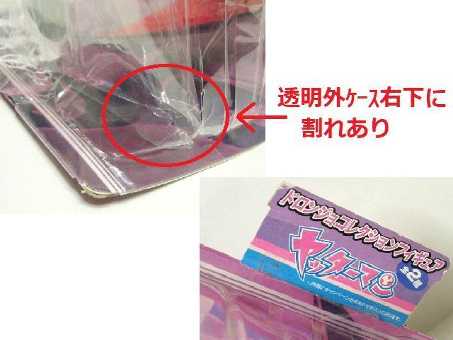 gpb^[}hWܗtBMA  Aj/R~bN/LN^[ 