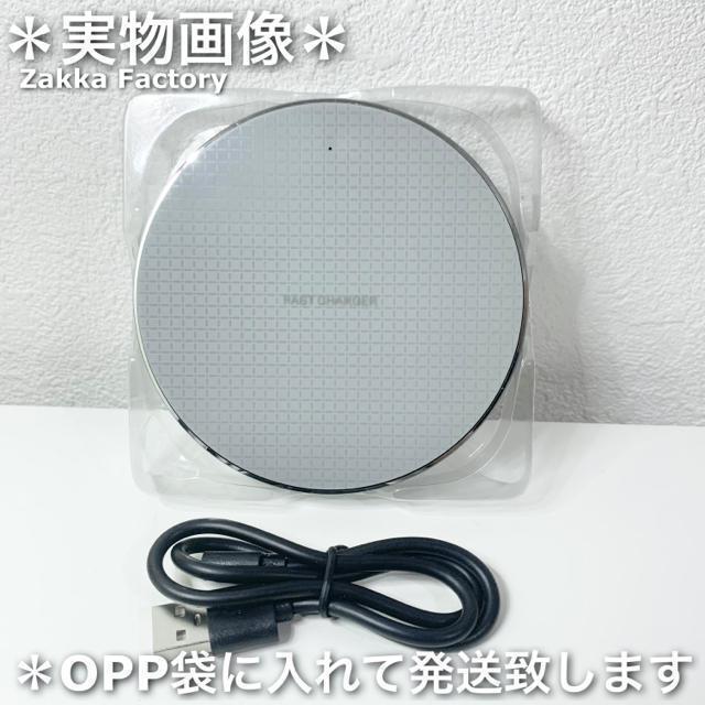 シルバー急速 ワイヤレス充電器 Android Galaxy iPhone 13 12 11 X ワイヤレス 充電器 < 家電/AV  シルバー急速 ワイヤレス充電器 Android Galaxy iPhone 13 12 11 X ワイヤレス 充電器 < 家電/AVの