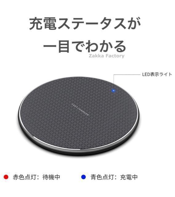 シルバー急速 ワイヤレス充電器 Android Galaxy iPhone 13 12 11 X ワイヤレス 充電器 < 家電/AV  シルバー急速 ワイヤレス充電器 Android Galaxy iPhone 13 12 11 X ワイヤレス 充電器 < 家電/AVの
