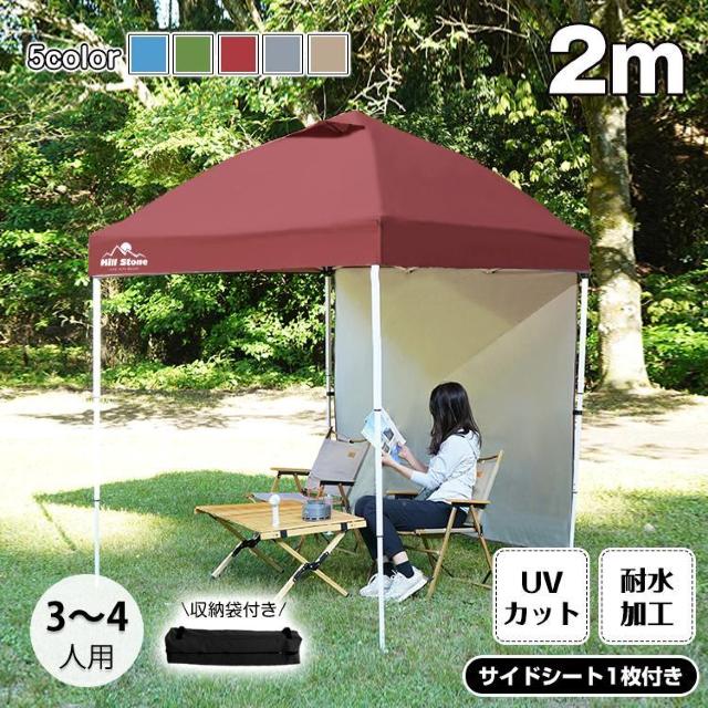 yz2m^[veg TChV[g1t ^b` eg{ ȒP ^ y  UV   W[/X|[c 