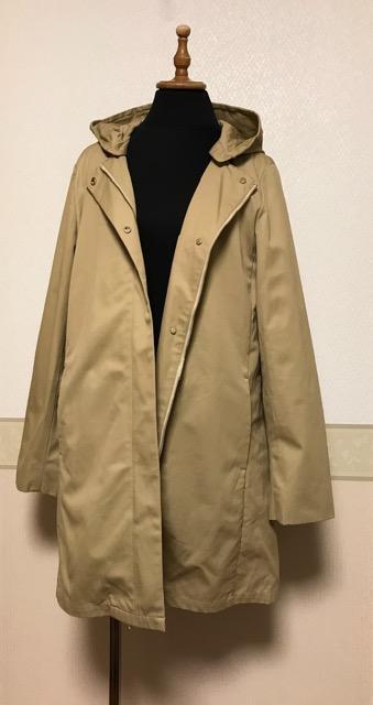 URBAN RESEARCH �C���i�[�t���R�[�g �x�[�W�� 