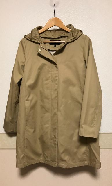 URBAN RESEARCH �C���i�[�t���R�[�g �x�[�W��