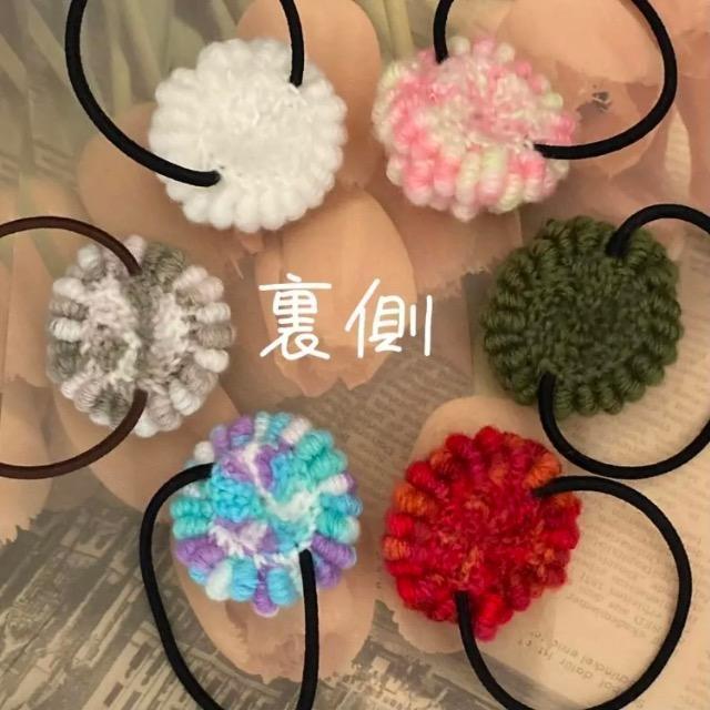 ハンドメイド かぎ針編み コロンと丸いヘアゴム < 女性ファッション  ハンドメイド かぎ針編み コロンと丸いヘアゴム < 女性ファッションの