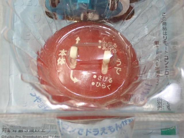 h R ł͂ WNi  Aj/R~bN/LN^[ 