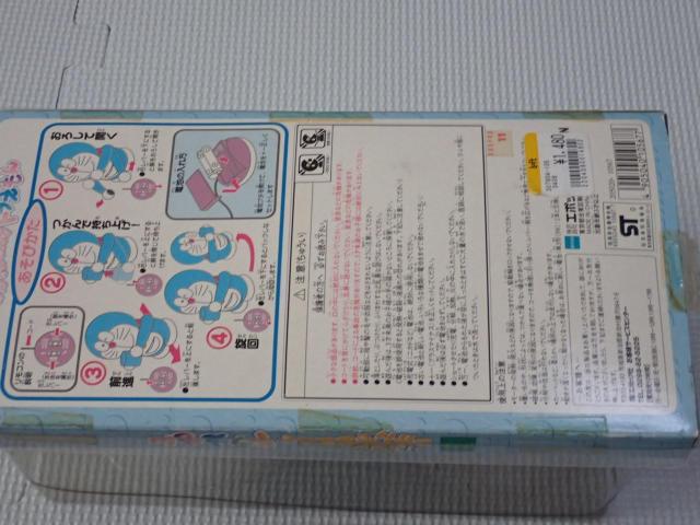 h R ł͂ WNi  Aj/R~bN/LN^[ 