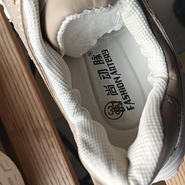 Vi 23cm fB[X Xj[J[ uE V[Y C   t@bV 