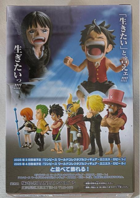 ONE PIECE s[X [hRN^utBMA OXg[[Y L[EDEtB&jREr
