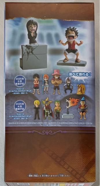 ONE PIECE s[X [hRN^utBMA OXg[[Y L[EDEtB&jREr