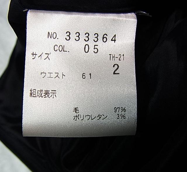 �����K�@���i�@theory�@�Z�I���[�@�t���A�[�X�J�[�g�@�T�C�Y2�@�@�@�i2�j