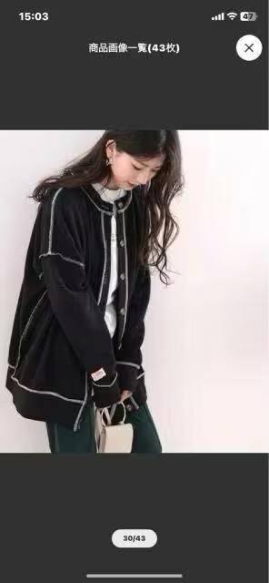 ���^Java�^2Way�^�J�[�f�B�K���^�X�G�b�g�^��