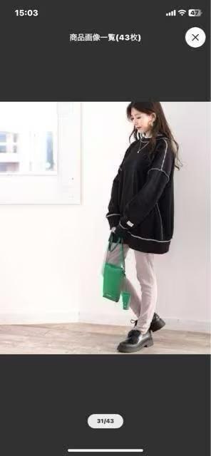 ���^Java�^2Way�^�J�[�f�B�K���^�X�G�b�g�^��