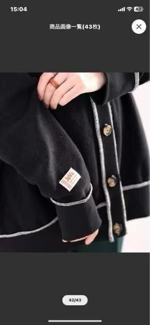 ���^Java�^2Way�^�J�[�f�B�K���^�X�G�b�g�^��