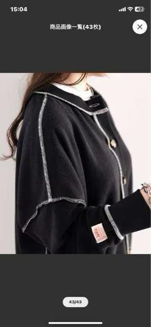 ���^Java�^2Way�^�J�[�f�B�K���^�X�G�b�g�^��