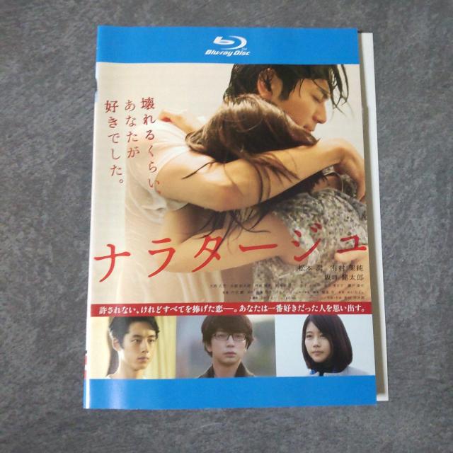 Blu-ray�i���^�[�W���������^�����������{ ��(��) �L���ˏ� ��������Y �� CD/DVD/�r�f�I�� 