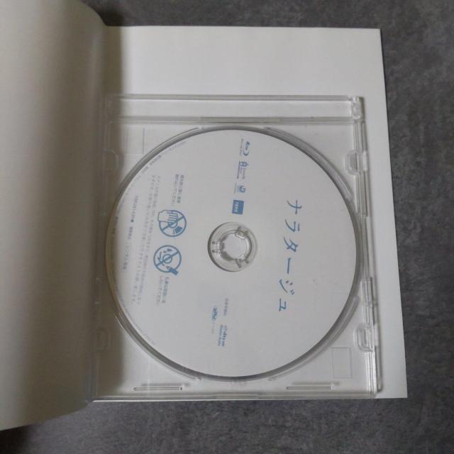 Blu-ray�i���^�[�W���������^�����������{ ��(��) �L���ˏ� ��������Y �� CD/DVD/�r�f�I�� 