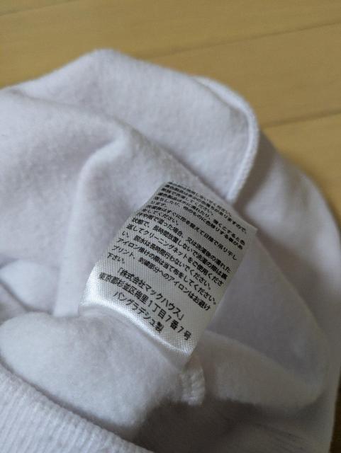 []}bNnEX/N/g[i[/Size150//  LbY/xr[ 
