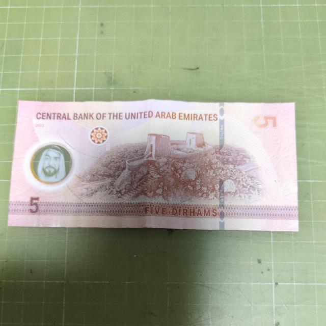 UAE5fBni2023j
