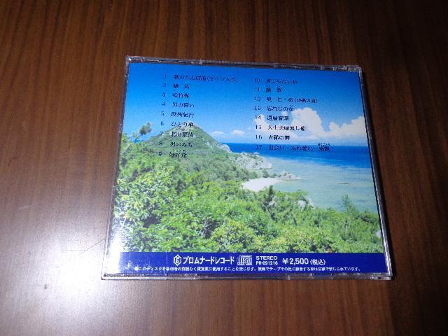 CD  ʏ铿ہuʏ铿ۑSW IIv CDABlu-rayADVD 2ő180~  CD/DVD/rfI 