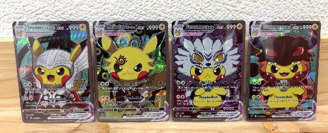 |PJ[h@sJ`E@ւ@|PJ   g[fBOJ[h 