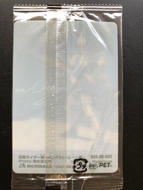 Xi3DJ|h/ʃC_[(uCh)m03-06-093n  zr[ 