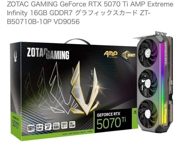 yViQ[~OPCzRyzen7 7800X3D RX9070XT 32GB SSD1TB 850W