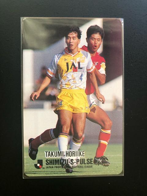 1993カルビーサッカーカ−ド/NO-220・清水FCエスパルス・堀池巧 < トレーディングカード  1993カルビーサッカーカ−ド/NO-220・清水FCエスパルス・堀池巧  < トレーディングカードの