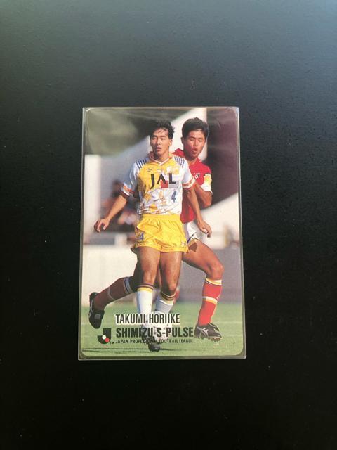 1993カルビーサッカーカ−ド/NO-220・清水FCエスパルス・堀池巧 < トレーディングカード  1993カルビーサッカーカ−ド/NO-220・清水FCエスパルス・堀池巧 < トレーディングカードの