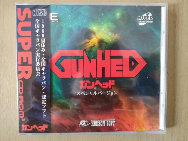 新品未開封PCエンジンソフト ガンヘッド スペシャル大会用 PCE WORKS版 未使用 < ゲーム本体/ソフト 新品未開封PCエンジンソフト ガンヘッド スペシャル大会用 PCE WORKS版 未使用 < ゲーム本体/ソフトの