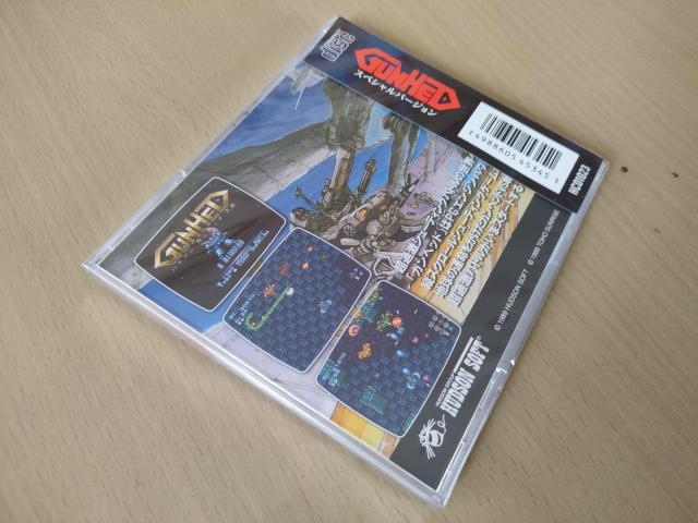 新品未開封PCエンジンソフト ガンヘッド スペシャル大会用 PCE WORKS版 未使用 < ゲーム本体/ソフト 新品未開封PCエンジンソフト ガンヘッド スペシャル大会用 PCE WORKS版 未使用 < ゲーム本体/ソフトの