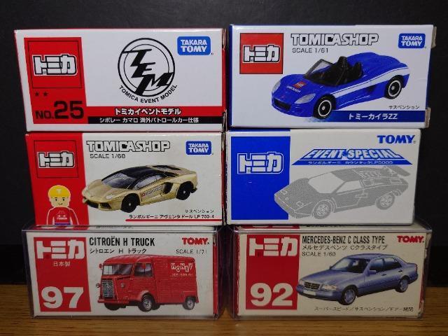 PX^g~JUOԃZbg{VgG/ZfXxc/񔄕ig~[JCyy/J}/JE^bN/AF^h[ 