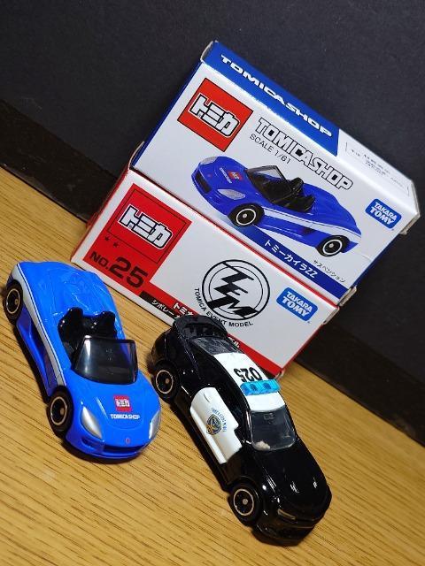 PX^g~JUOԃZbg{VgG/ZfXxc/񔄕ig~[JCyy/J}/JE^bN/AF^h[