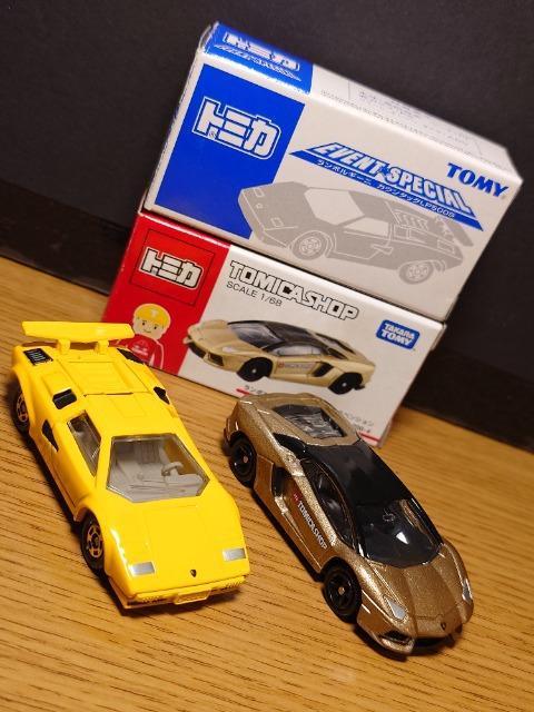 PX^g~JUOԃZbg{VgG/ZfXxc/񔄕ig~[JCyy/J}/JE^bN/AF^h[