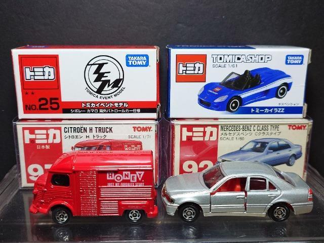 PX^g~JUOԃZbg{VgG/ZfXxc/񔄕ig~[JCyy/J}/JE^bN/AF^h[