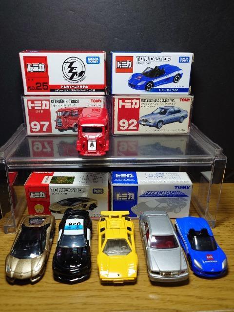 PX^g~JUOԃZbg{VgG/ZfXxc/񔄕ig~[JCyy/J}/JE^bN/AF^h[